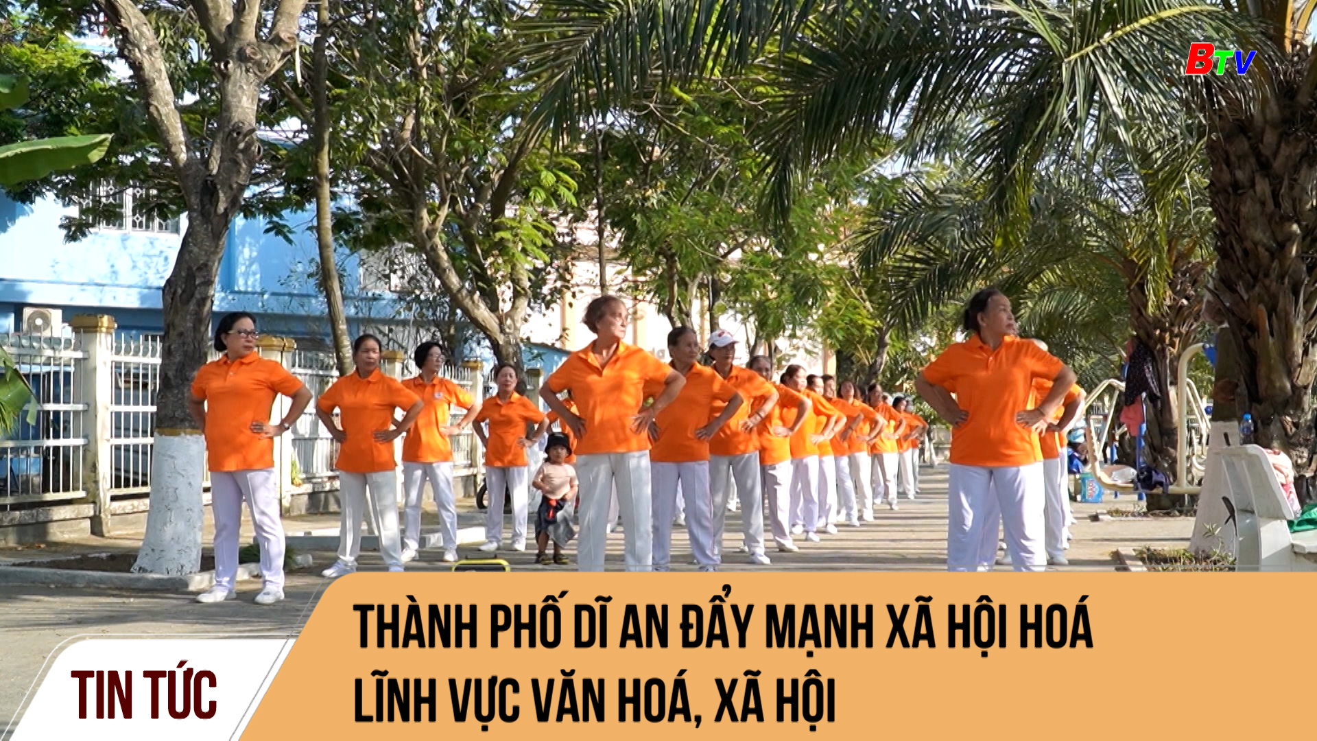 Thành phố Dĩ An đẩy mạnh xã hội hoá lĩnh vực văn hoá, xã hội